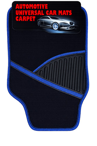 Universal car floor - car, heavy
